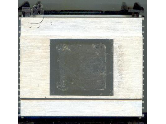 Pentium 4/2.4 [socket 478]